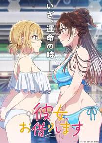 citrus 柑橘味香气角色头像